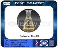 Oil Well Cement Defoamer