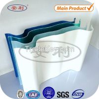 Anli Plastic FRP Corrugated Sheet