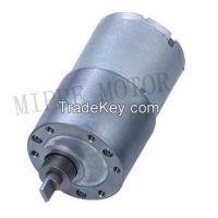 DC Geared Motors Supplier From China