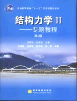 https://jp.tradekey.com/product_view/Books-305488.html