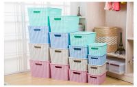 5 sizes Plastic Woven Pattern Storage Bin