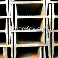 https://es.tradekey.com/product_view/Chinese-Standard-H-Beam-Price-Steel-Profiles-7632646.html