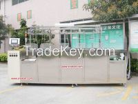 Auto Ultrasonic Cleaning Line(Motor Rotors Cleaning Line)