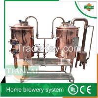 Home beer brewing equipment 