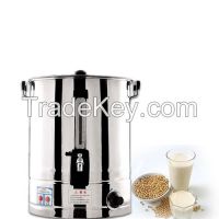 Electric Water Boiler 