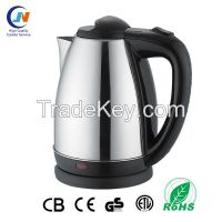 Electric kettle KFT205