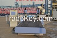 CNC Router