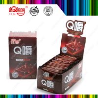 Q-chew Chocolate Soft Chewy Candy 