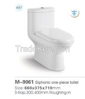 M-9061 bathroom ideal standard toilets one piece