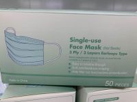 Disposable Face Mask,N95,KN95 Mask