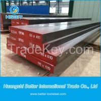 H13/1.2344/ SKD61 Tool Steel Bar