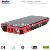 https://www.tradekey.com/product_view/600amp-Car-Jump-Box-With-Car-Charger-7645034.html