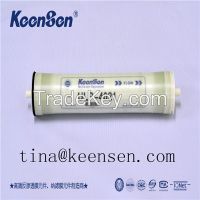 Commercial ULP-4021 RO Membrane Element 950GPD