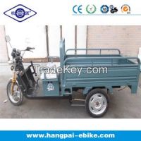 https://www.tradekey.com/product_view/2015-New-Style-3-Wheel-Electric-Bicycle-trike-For-Passengers-Or-Cargo-7690570.html