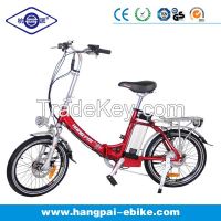 Foldable EN15194 folding electric bike HP-052