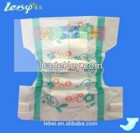 printed absorbent lovely adult baby diaper