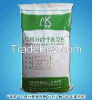 Redispersible Powder MK-1610