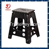 Plastic foldale step stool H45cm