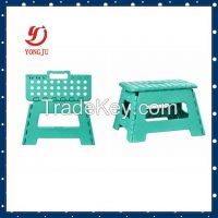 Plastic folding step stool H22cm