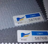 5876 Fusible elastic cap interlining cloth also for garment interfacing