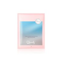 Dual Use Premium Polysaccharide Hydrogel Face Mask + Bath Essence [Sargassum - Brightening + Whitening]