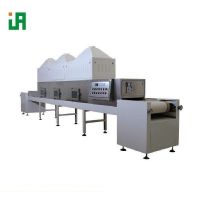 Industrial Tunnel Microwave Oven Dryer Equipment
