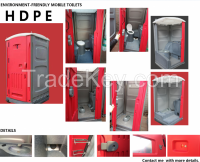 HDPE portable toilet