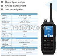 NDP-910L Customized Smart Interphone for Police/Army/Military Use