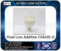 CG610S-D GENERAL MULTIFUNCTIONAL AMPS POLYMER FLUID LOSS ADDITIVE DRY