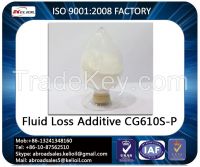 CG610S-P GENERAL MULTIFUNCTIONAL AMPS POLYMER FLUID LOSS ADDITIVE HIGH