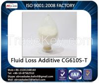 FLUID LOSS ADDITIVE DRY AND WATER MIXED DUAL PURPOSE TYPE POWDER
