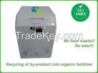 https://jp.tradekey.com/product_view/5kg-Kitchen-Waste-Composting-Machine-7680570.html