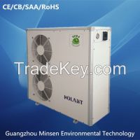 EVI low temperature air source heat pump water heater