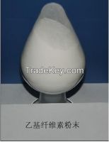 Ethyl cellulose