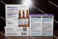 L-carnitine injection