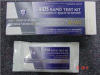 Aids Rapid Test Kit