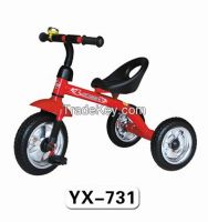produce various kids tricycle