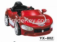 produce various ride on toys