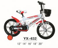 produce various 14 inch children bicycles