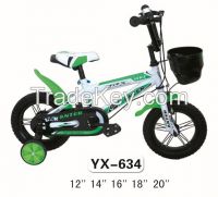 produce various 12 inch children bicycles