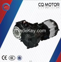 electric tricycle motor,motor kits for electric car