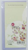 Artom Graphics On Your Engagement Card