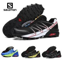 https://fr.tradekey.com/product_view/2018-Summer-Salomon-Speed-Cross-3-Speedcross-Pro-Outdoor-Mens-Running-Shoes-Light-Sneaker-For-Outdoor-Walking-Jogging-Men-Shoes-9192196.html