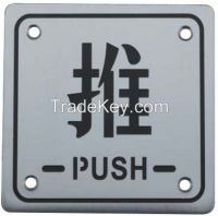 https://jp.tradekey.com/product_view/Door-Plates-7732428.html