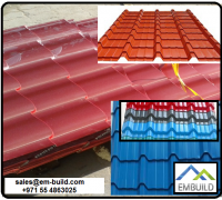 Tile profile Roof sheets / Tile design cladding sheets / Tile look sheets