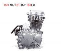 Motorcycle Engines 125cc-250cc