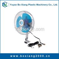 Strong wind 30 strips car fan half guard