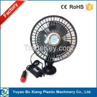 Cheapest 8 inch car fan dc 12v clip ventilation fan