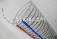 PVC steel wire reinforced hose