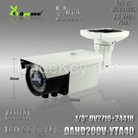 HD CCTV Camera AHD 2.0 MP 1080P 40M distance indoor outdoor camera security weatherproof surveillance camera